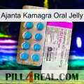 Ajanta Kamagra Oral Jelly new07